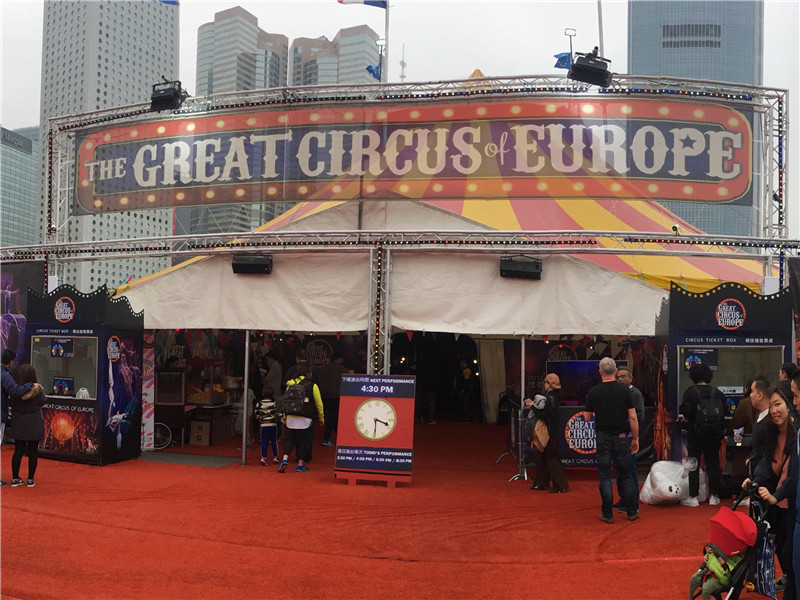  23,5 x 5.3 m kratownicy zestawy dla cyrku Hongkong 