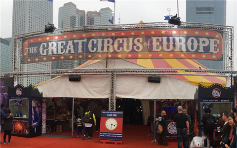 Zestawy kratownicy dla wielkiego cyrku w Hongkong 